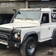 لندرور زین شده مدل 62