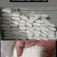 برنج تایلندی 25کیلو طبیعی عمده