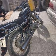 موتور مدارک تکمیلی