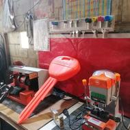 کلیدسازی برتر