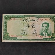 یک برگ اسکناس کرواتی 50ریالی1330 سال