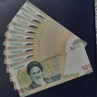 9جفت ده هزاری شماره سریال نیمه رند مزاحم