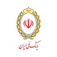 تسهیلات مهربانی