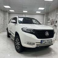 کلوت اتوماتیک 1402