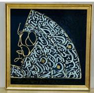 تابلو تابلوی کالیگرافی )نقاشی خط