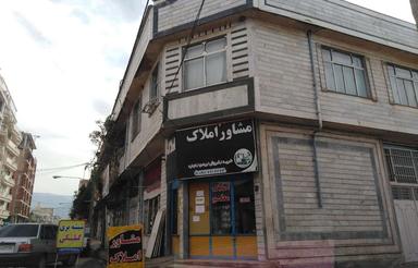 آپارتمان فروشی نواب