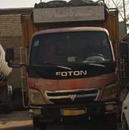 به یه راننده پایه دو نیازمند هستم