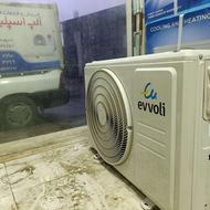 ایولی گلدن 18هزار