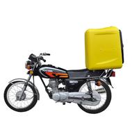 باکس پیک موتوری و هات باکس مستقیم از تولید کننده