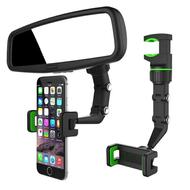 هولدرموبایل مدل UA