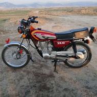 موتور200 مدارک کامل بیمه 6ماه