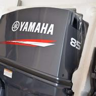 موتور قایق یاماها 75 و 85 قسطی