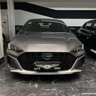 گک امپاو 2024