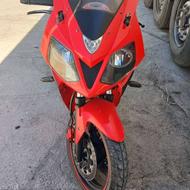 موتورسیکلت دایلیم کره