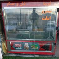 یخچال ویترینی