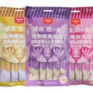 بستنی گربه ونپی