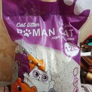 خاک گرانول کربن دار گربه ده کیلو