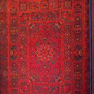 سه عدد قالی دوازده متری