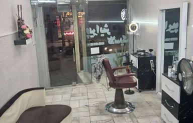 مغازه 23 متری واقع در خیابان کلمان