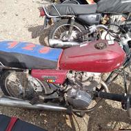 فروش موتورسیکلت