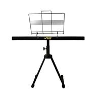 میز سنتور چاووش