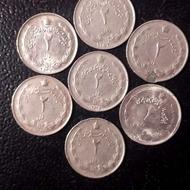 سکه پهلوی و شاهی