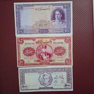 اسکناس پهلوی طرح