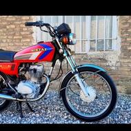 موتور 125 پلاک ملی