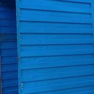 اتاق مسقف نیسان