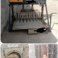 فروش دستکاه نیم اتومات درحدنوهمراه چهارعددقالب دستگاه سراوان