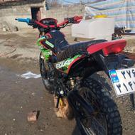 موتور پرشی رادیسون