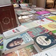 کتاب دیوان حافظ چرم طلاکوب