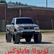 تویوتا هایلوکس
