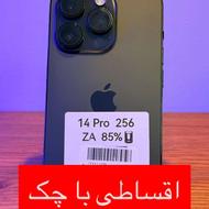ایفون14پروبا شرایط قسطی چکی یکساله(آمل)