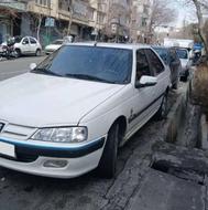 پارس 90دوگانه شرکت بیرنگ بدون پوسیدگی