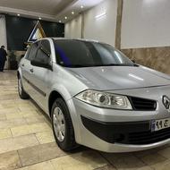 مگان بدون توضیح