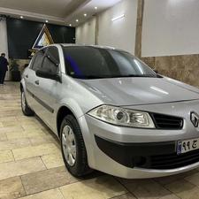 مگان بدون توضیح