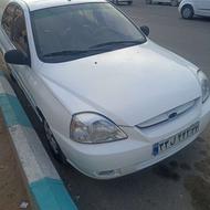 ریو مدل 90 سفید