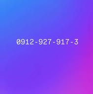 0912-927-917-3