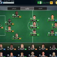 مربی برتر بازی خوب