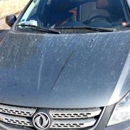 اچ سی کراس 96