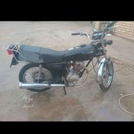 هندا معاوضه با یاماها