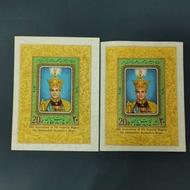 جفت تمبر تاجگذاری محمدرضا شاه