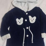 کرکدار دوساله