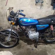 موتور بی صدا مزایده