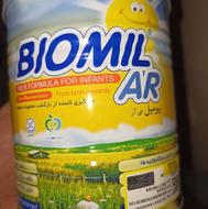 شیر خشک بیومیل ای آر