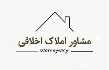 اپارتمان 100متری