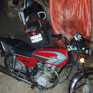 موتور150معاوضه