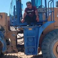 راننده لودرومیکانیک هستم