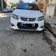 کوییکr مدل 1402 کم کارکرد خشک